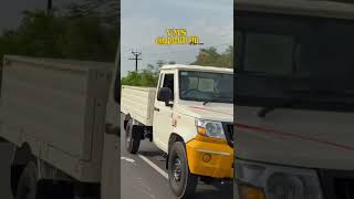 VMS ஆடியோஸ்🔥 காவக்காரன்பட்டி..நாமக்கல் மாவட்டம் 🔥🔥😎😎❣️#trendingreels ❤❤#viralvideo #story #viral
