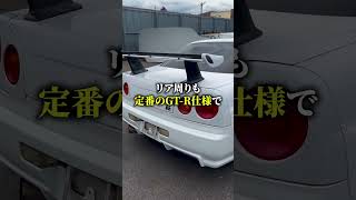 【ER34】本物超えのド迫力!GT-R仕様がヤバすぎる…! #er34 #スカイライン #gtr #ワイドボディ #旧車王 #jdm #日産 #nissan #shorts