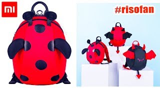 Xiaomi Youpin Cut Baby Anti-lost Backpack ✅ You Can Buy in Online Store (RisoFan💻)