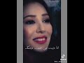 حالات واتساب حبيت انا بنت طريه 