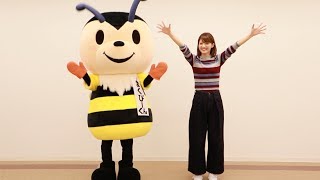 恋弾けました