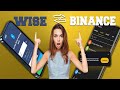 Transferwise to Binance | How to Deposit from wise to Binance p2p within 5 minutes