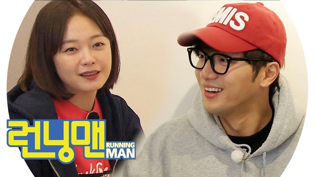 이상엽  “이상엽과 비즈니스 관계” 전소민 발언에 섭섭  《Running Man》런닝맨 EP443