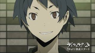 Scene from Durarara!! X2 The Second Arc (2015)