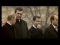 Классный фильм о завоевании Донбасса! Невідоме про Донбас, 1-4 части.