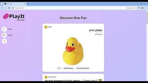 PlayItYourself - DIY Game Sharing Platform