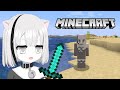 ESPANTACREEPERS NYA! #MINECRAFT #vtuber