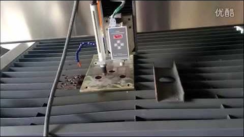 Stepmores cnc plasma cutting machine