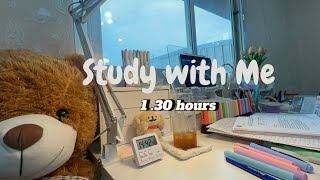 อ่านหนังสือกัน|STUDY WITH ME| 1.30 Hours with music