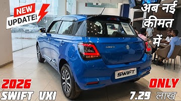 2026 Maruti Swift Vxi CNG Review || Price Mileage Feature || Swift 2025 New Model | Swift 2026