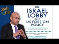 كتاب اللوبي الإسـ ـرائيلي 2 إسرائـ ـيل تحولت من رصيد إلى عبء استراتيجي على أميركا كتاب اللوبي الإسـ ـرائيلي 2 إسرائـ ـيل تحولت من رصيد إلى عبء استراتيجي على أميركا