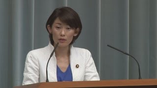 丸川珠代五輪相 第３次安倍再改造内閣が発足