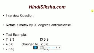 Python Interview: Rotating square matrix by 90 degree counterclockwise in Hindi