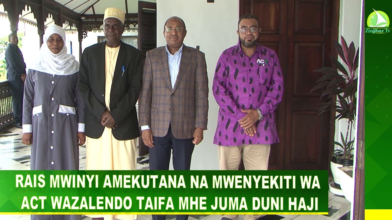 RAIS MWINYI AMEKUTANA NA MWENYEKITI WA ACT WAZALENDO TAIFA MHE JUMA DUNI HAJI