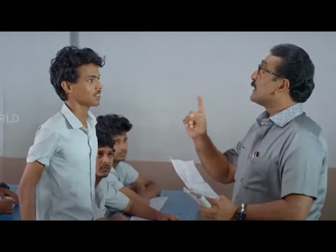 kidu-malayalam-comedy-scenes-|-malayalam-comedy-scenes-|-best-malayalam-comedy-scenes-|