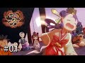 全部人間が悪いでしょこれ #01【天穂のサクナヒメ】