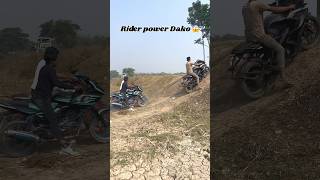Riders Power dako 🥰 #viralvideo #automobile #riding #motorcycle #reels #bike