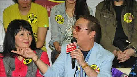 Michael Remedios, Soul Agents - Fade Away