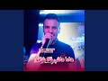 Hada Machi Te3 Cha9or Ghi Tsakhfah Ydor Feat Manini Sahar Hada Machi Te3 Cha9or Ghi Tsakhfah Ydor Feat Manini Sahar