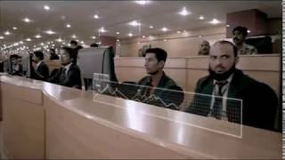 CCTV ID screenshot 3