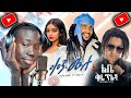 Gildo Kassa X Dagi D Ken Mulu Natnael Leta Lbe Quretlgna New Ethiopian Music 2024 Daysun Bee 