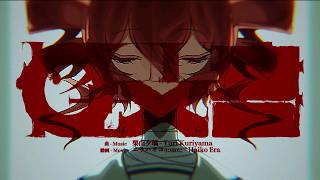 怪文書／重音テトSV