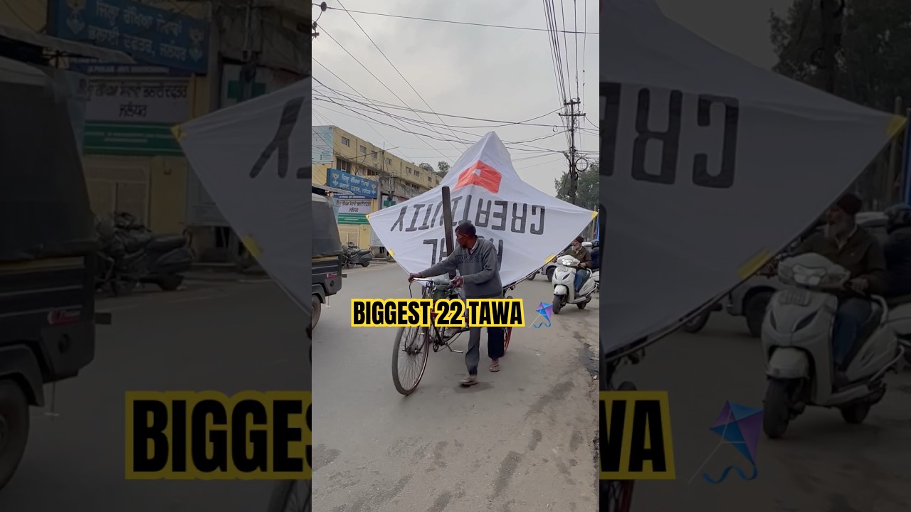 PUBLIC REACTION ON BIGGEST 22 TAWA GUDDA🪁 