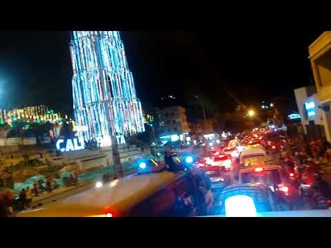 América de cali