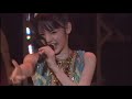 いきまっしょい!/ モーニング娘。(from コンサートツアー2006秋〜踊れ!モーニングカレー〜)