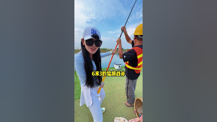 美女釣超大龍躉魚！ #釣魚 #fishing #drama #funny #shorts