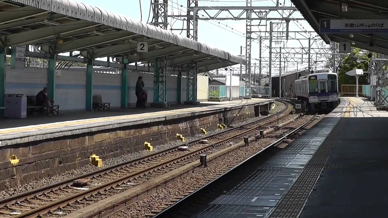 南海電車　　回送列車　　サザン、ラピート他