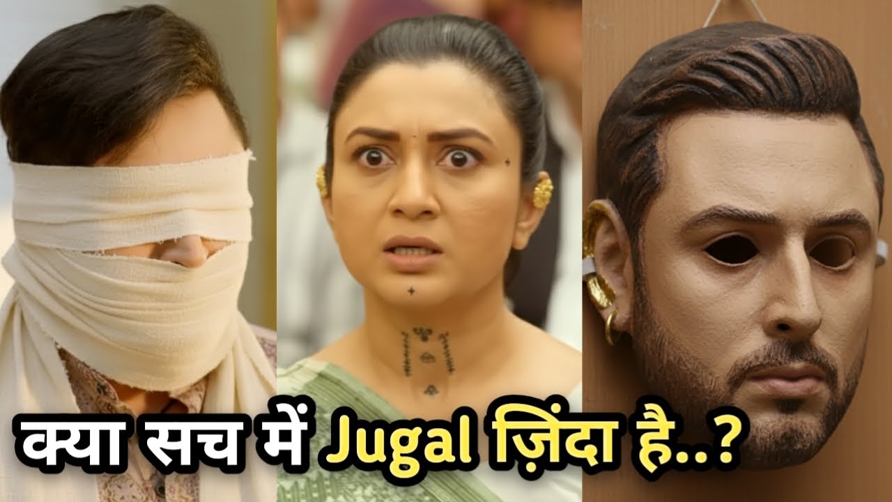 क्या Jugal जिंदा है ? Jugal Come Back in Pushpa Impossible| Pushpa Impossible Episode 1116 | Ep 1115