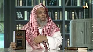 مقاصد سور القرآن الكريم - منذر أبو شعر