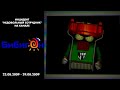 Инцидент Недовольный сотрудник на телеканале Бибигон 22 08 2009 29 08 2009 