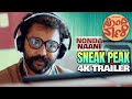 Nonda naani sneak peak 4k trailer  sujay shastry pradeep bv rangabhoomi chitra