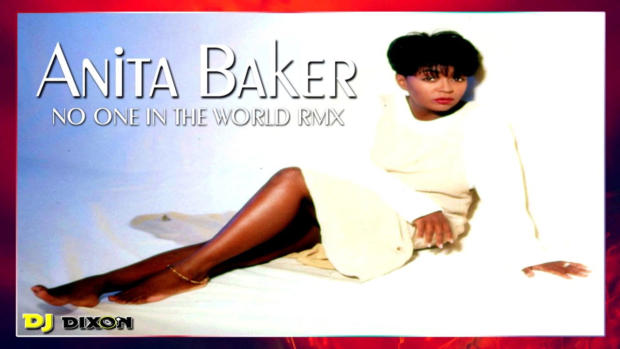 youtube anita baker full album youtube anita baker full album