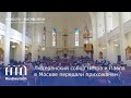 Лютеранский собор Петра и Павла передали прихожанам | Übergabezeremonie in lutherischen Kirche