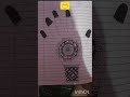 timepass