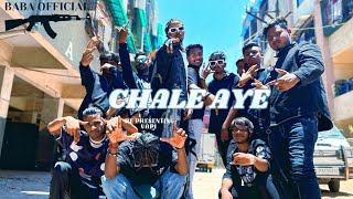 CHALE AYE | OFFICIAL MUSIC  VIDEO | REPRESENT VAPI | BABA095 screenshot 3