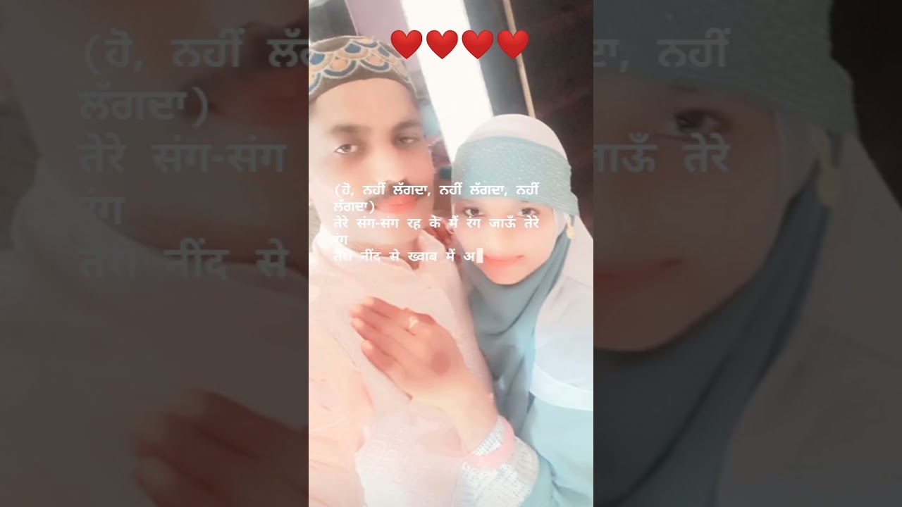 ❤️❤️❤️❤️ - YouTube