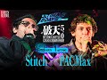 Stitch vs PACMax | HATEN BEATBOXBATTLE 5.0 GRAND CHAMPIONSHIP | SemiFinal Round - 1st Match