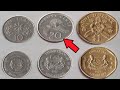 Price of old Singapore Coin | Rare Old Singapore Coins Value