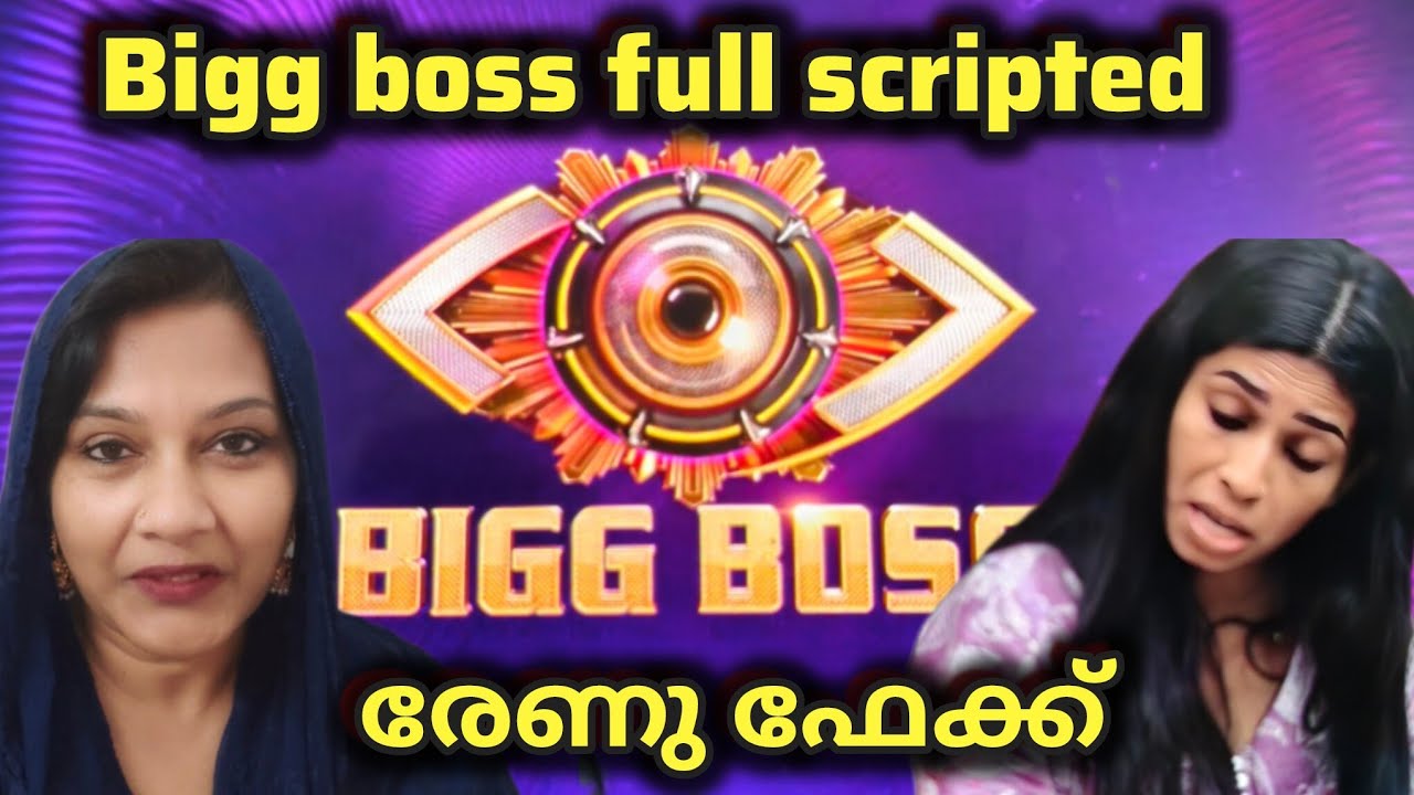 BIGG BOSS SEASON 7 RENU SUDHI SCRIPTED DRAMA 
