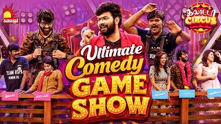 Galatta Circus | Ultimate Comedy Game Show | Rewind | KalaignarTv screenshot 3