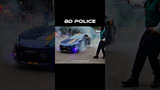 Bd Police