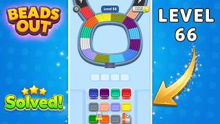 🔴 Beads Out Level 66 Walkthrough (New Update) | Easy Solution & Gameplay 🧩