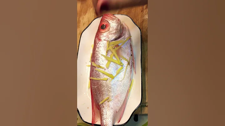STEAMED FISH | How To Steam Big Eye Fish #shorts