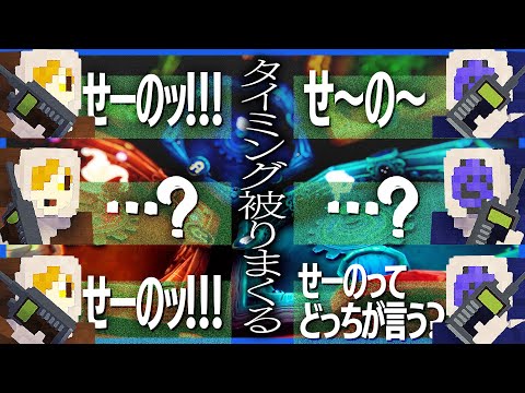圧倒的嚙み合わなさで会話すら出来なくなったらだぺん #5【we were here forever】