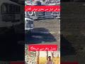 Iranian petrol and diesel supply to Balochistan #ghulamwarrich007