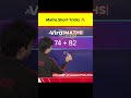 Maths Short Tricks 🔥 #shorts #viralmaths